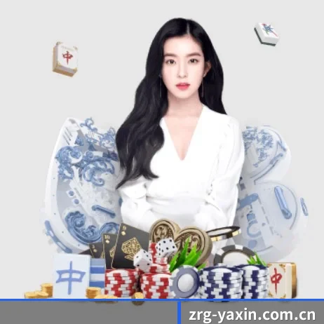 国际化进程 | yaxin